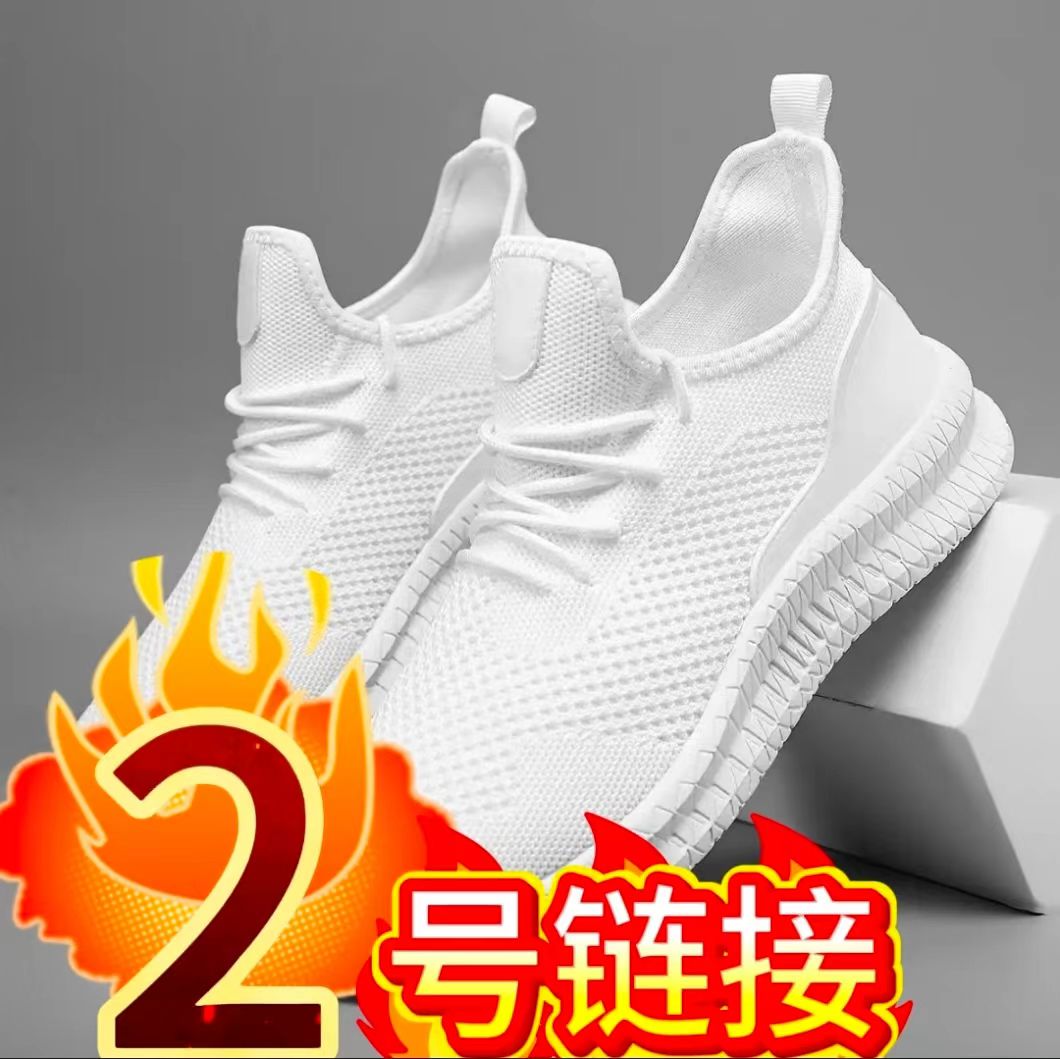 0222夏季系带透气休闲风胶粘网面鞋尼克百搭学生男士飞织