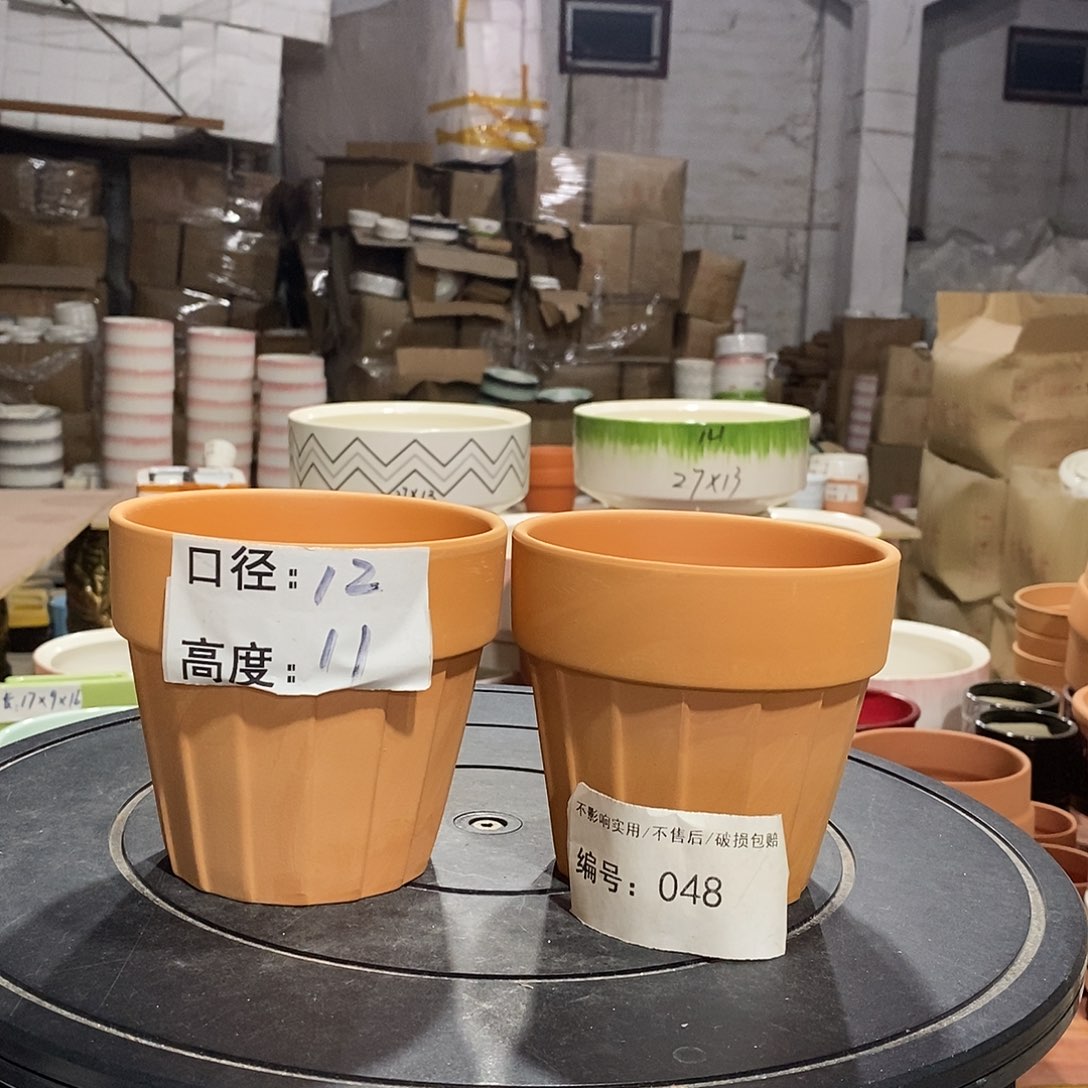 微瑕花盆-048-口12×11-2个