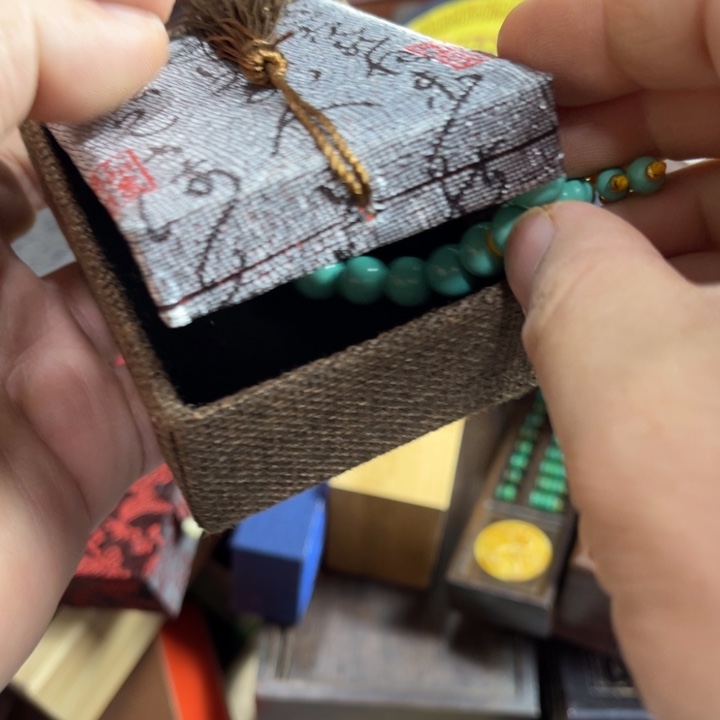 高端大气上档次啊