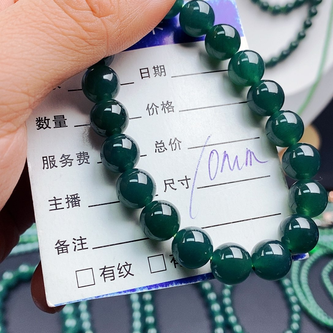 翡翠手链未镶嵌翡翠