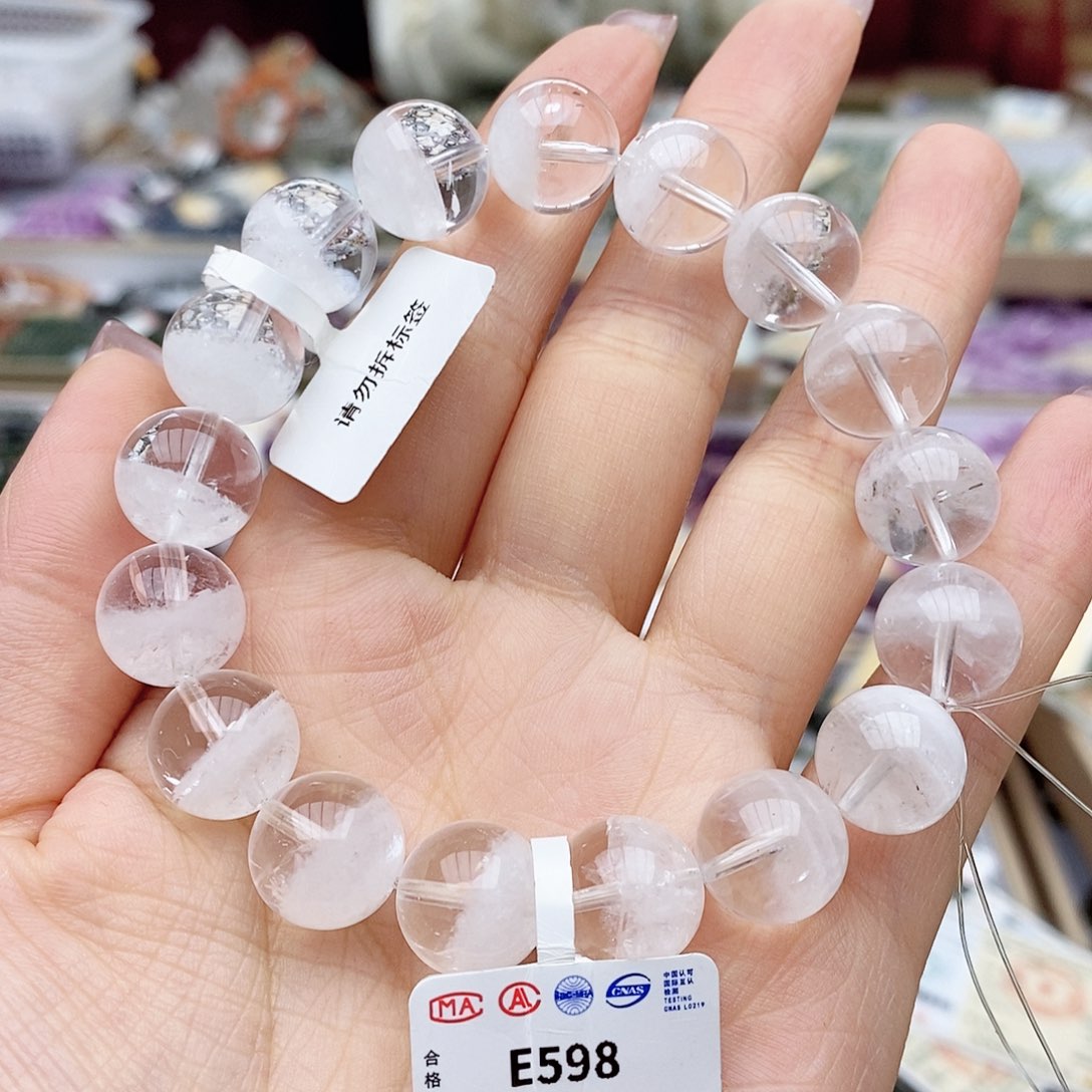 水晶手链未镶嵌E598 白幽灵 12m+