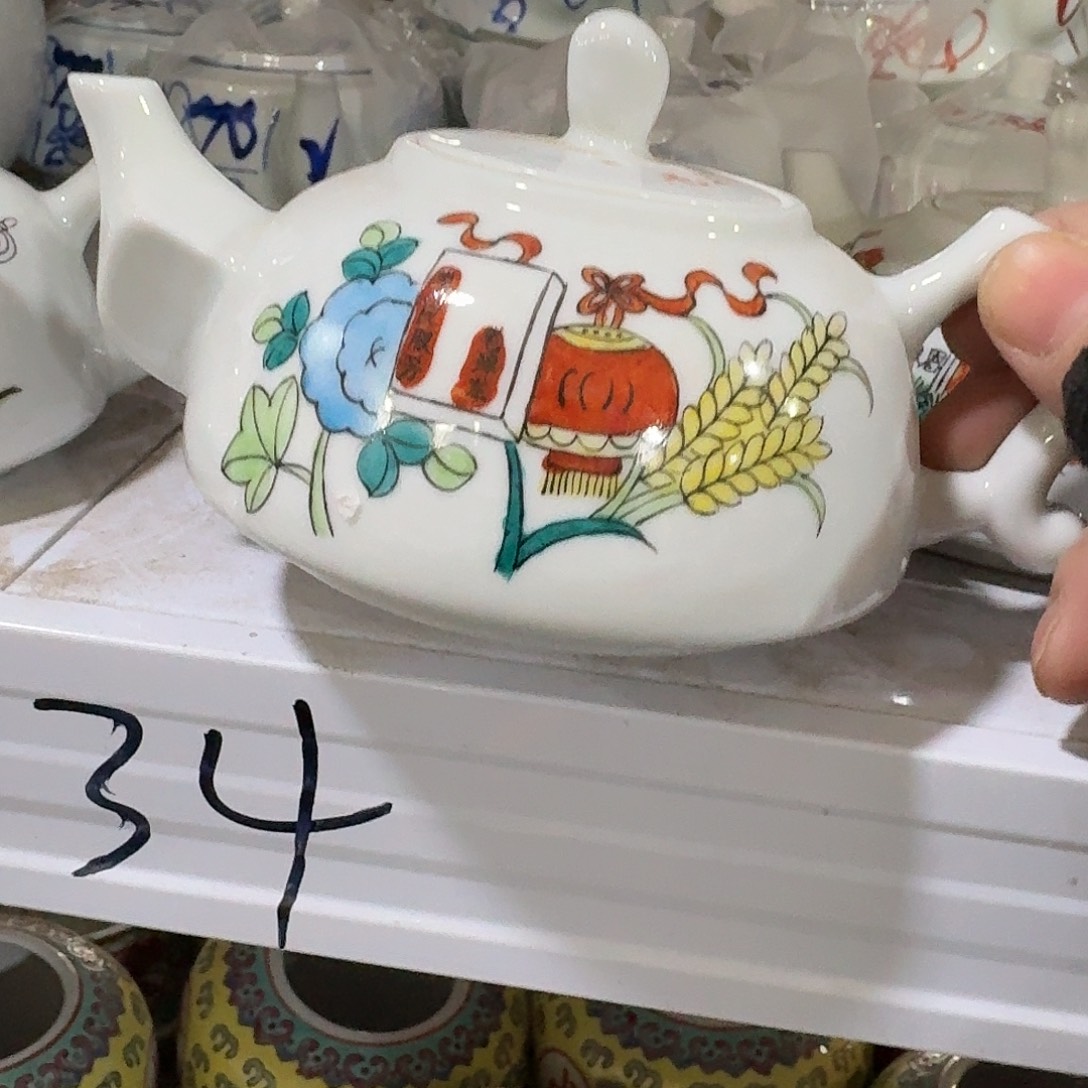 景德镇陶瓷8858865896665