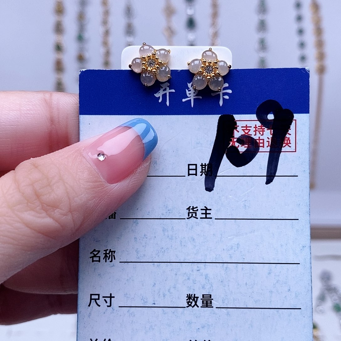 翡翠未镶嵌戒指耳钉