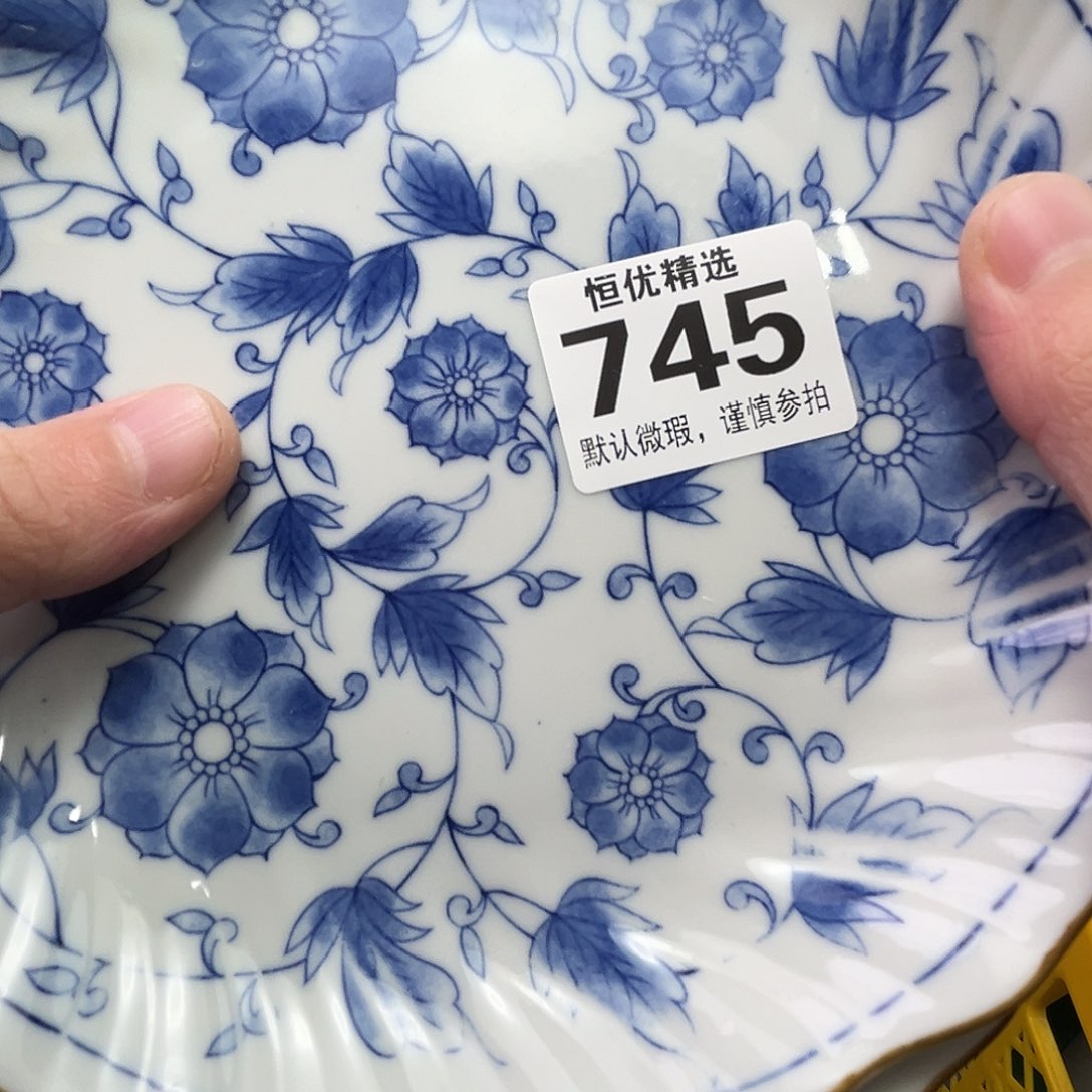 妞***行1111111111111111