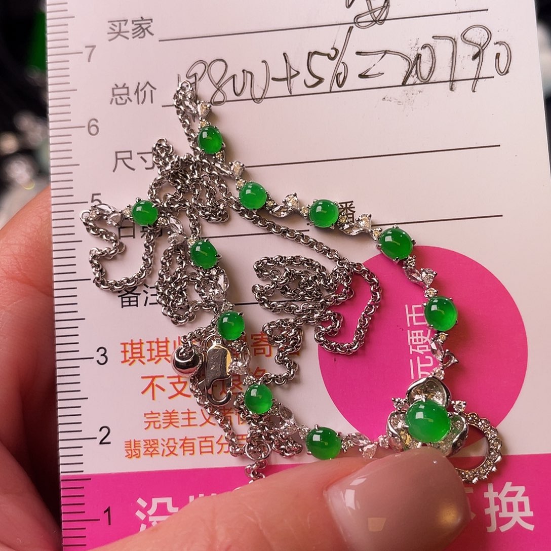 野***子翡翠18K金镶嵌项链翡翠a货套链