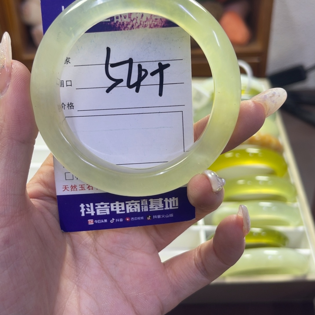 蛇纹石玉未镶嵌手镯42