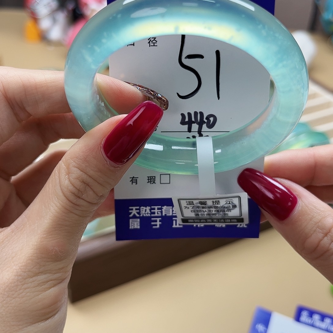 蛇纹石玉手镯 未镶嵌