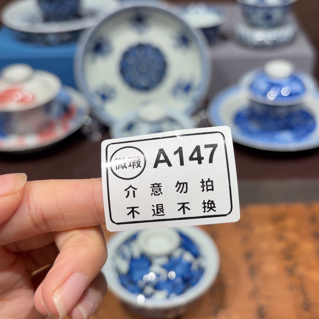 瓷片景德镇纯手工手绘