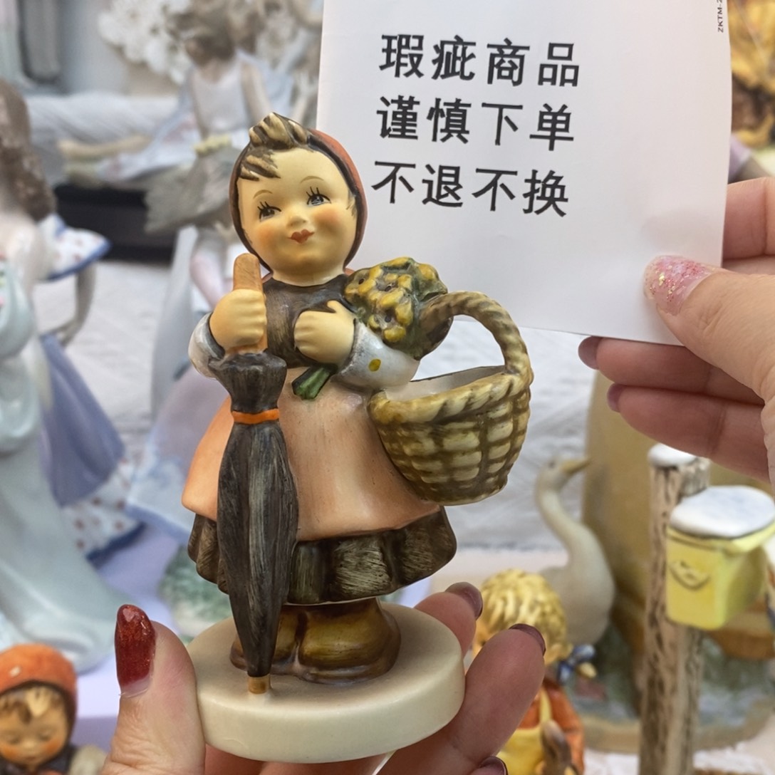 瓷片海淘中古摆件