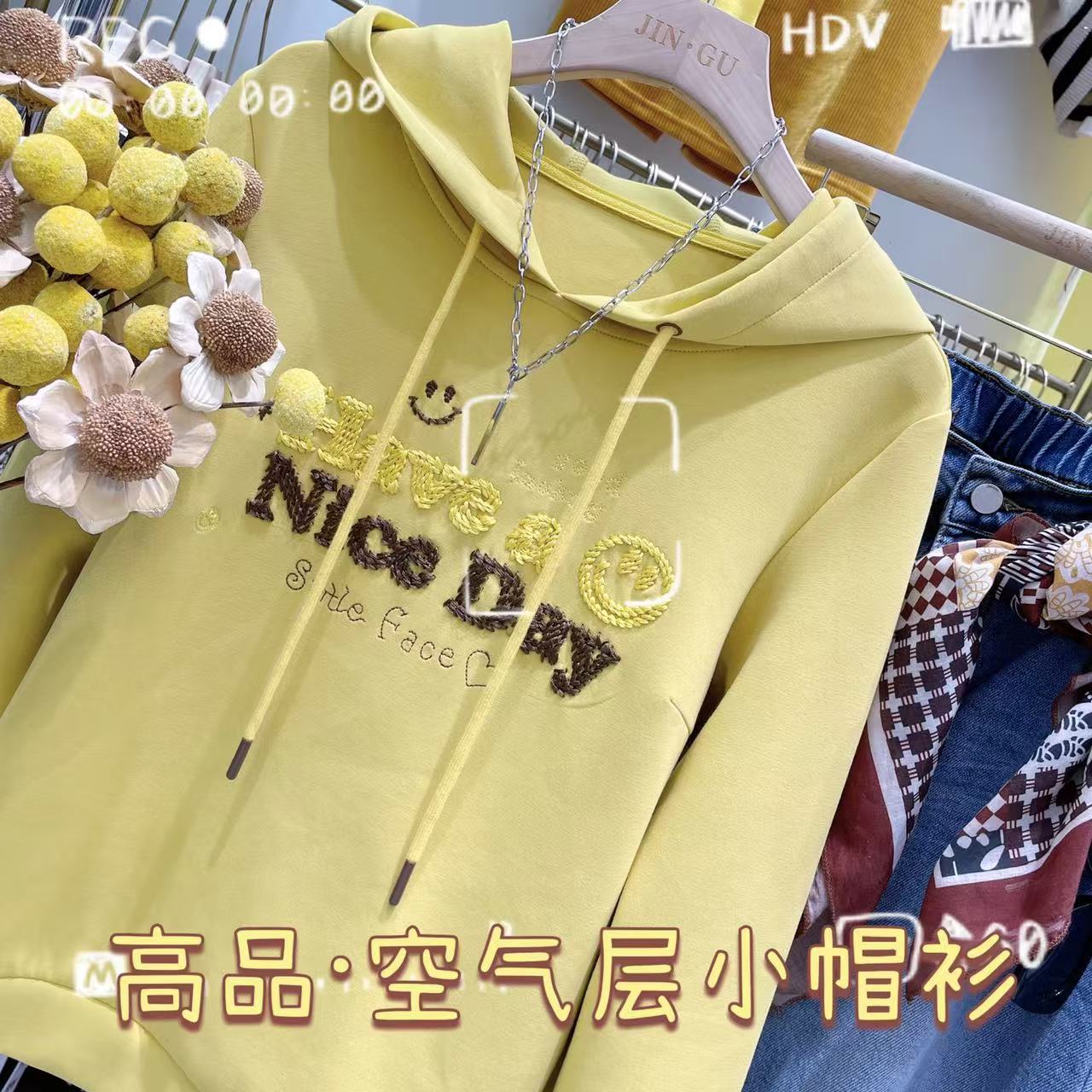 韩版卫衣连帽春秋季宽松时尚帽衫潮流