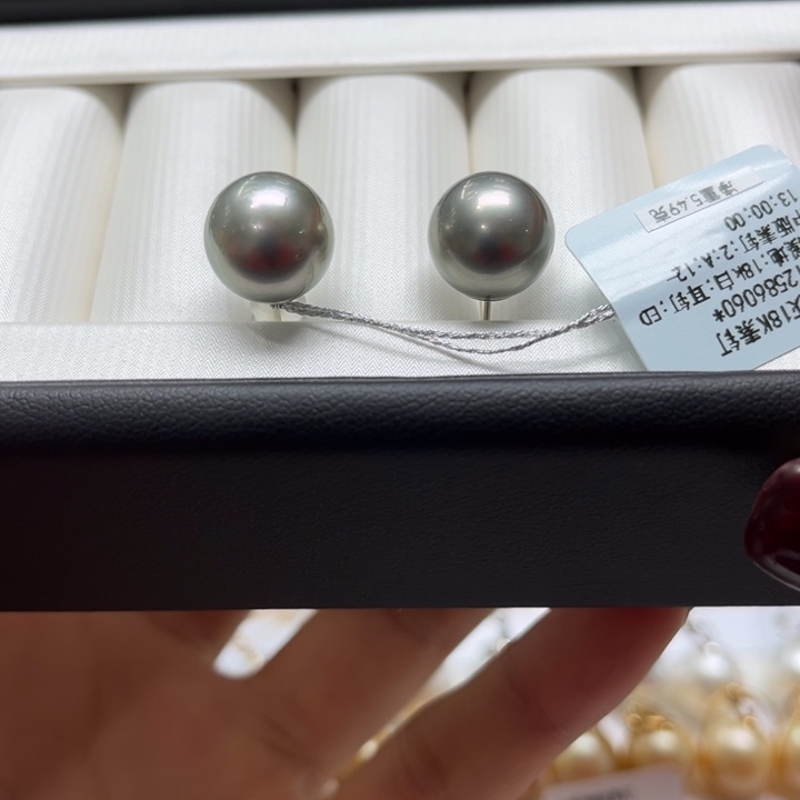 海水珍珠耳饰18K金镶嵌12-13mm