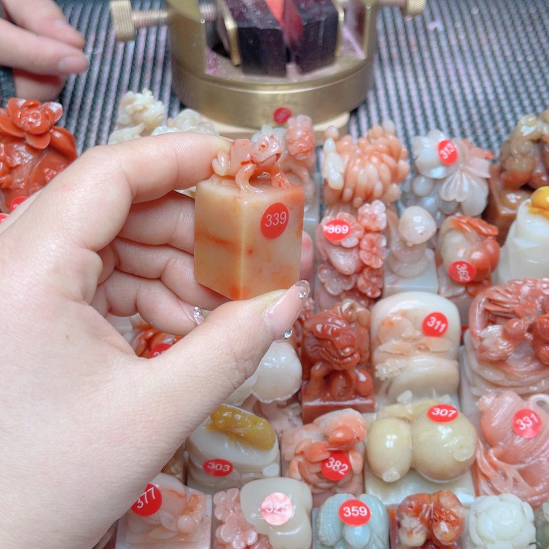 寿山石印石老挝石2.0✖️2.0包刻4字