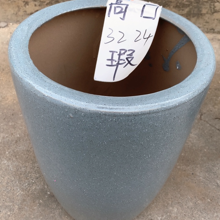 花盆陶瓷的子弹头蓝灰中号