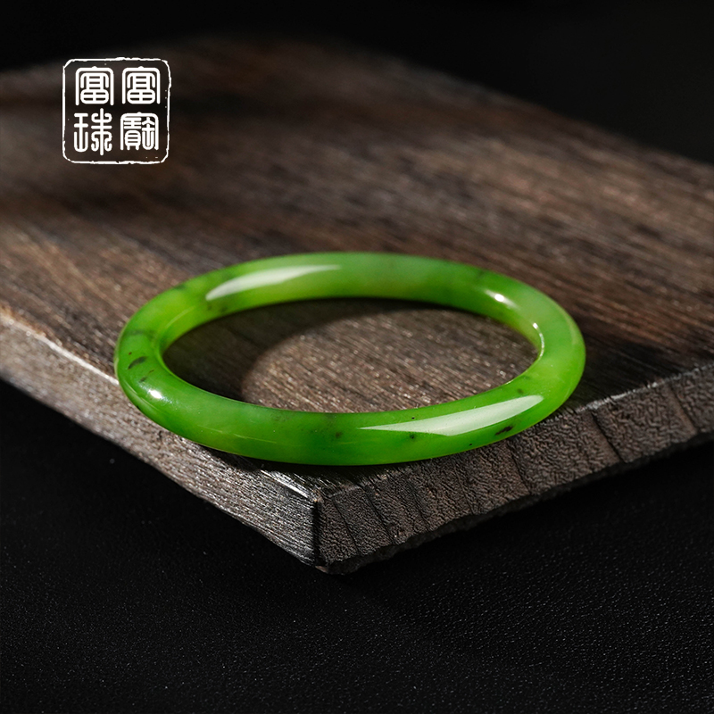 【绝青阳】富富珠宝 和田玉时尚百搭手镯（天然珠宝多样性发）