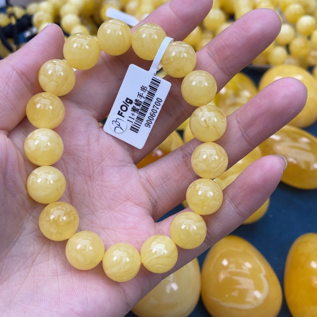 琥珀裸石未镶嵌琥珀蜜蜡w 203