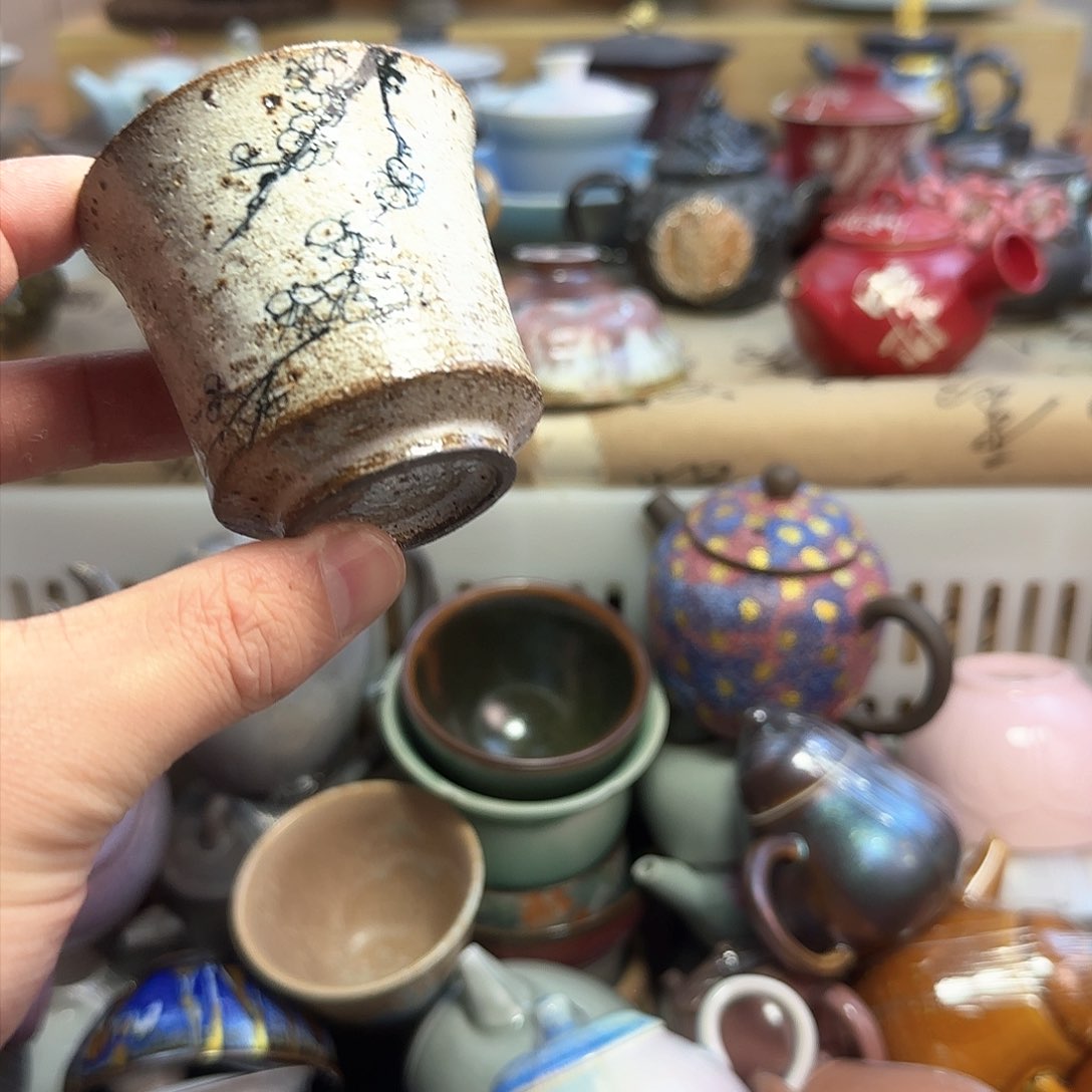 新年快乐感谢支持