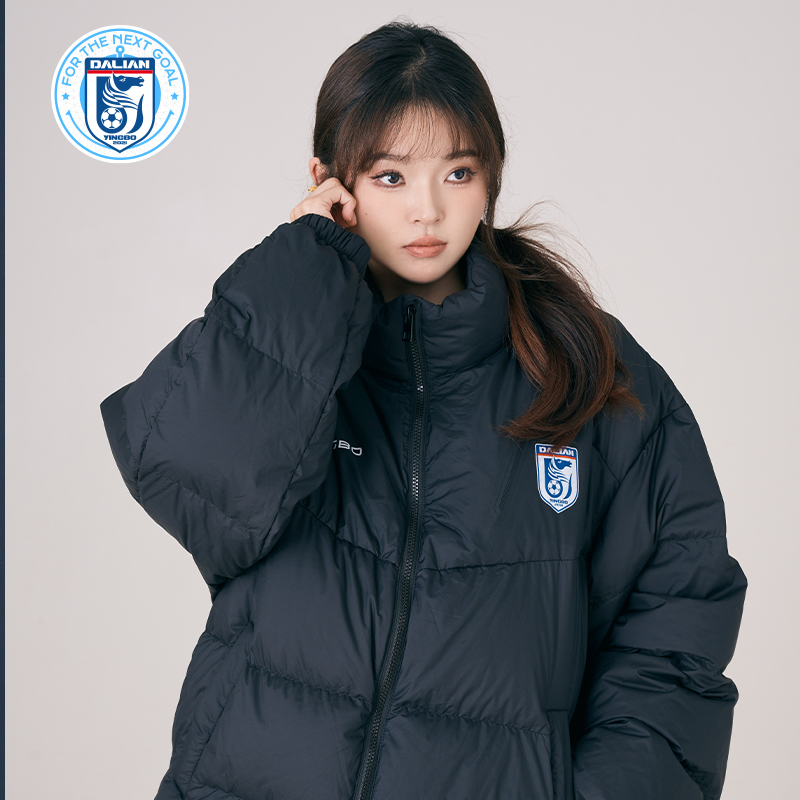 【2025年12月上新】大连英博足球俱乐部羽绒服