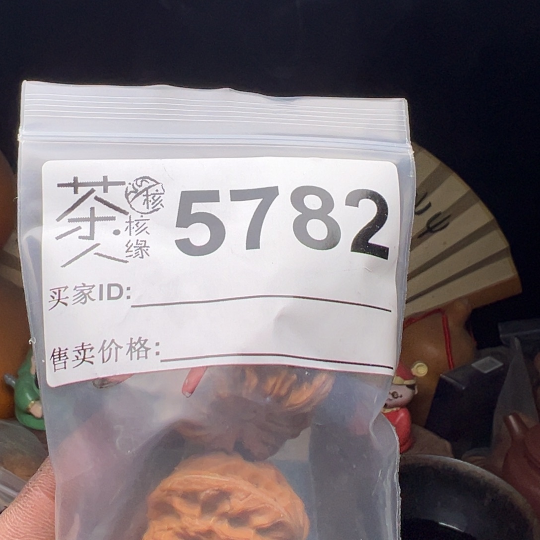 文玩核桃吊坠今天