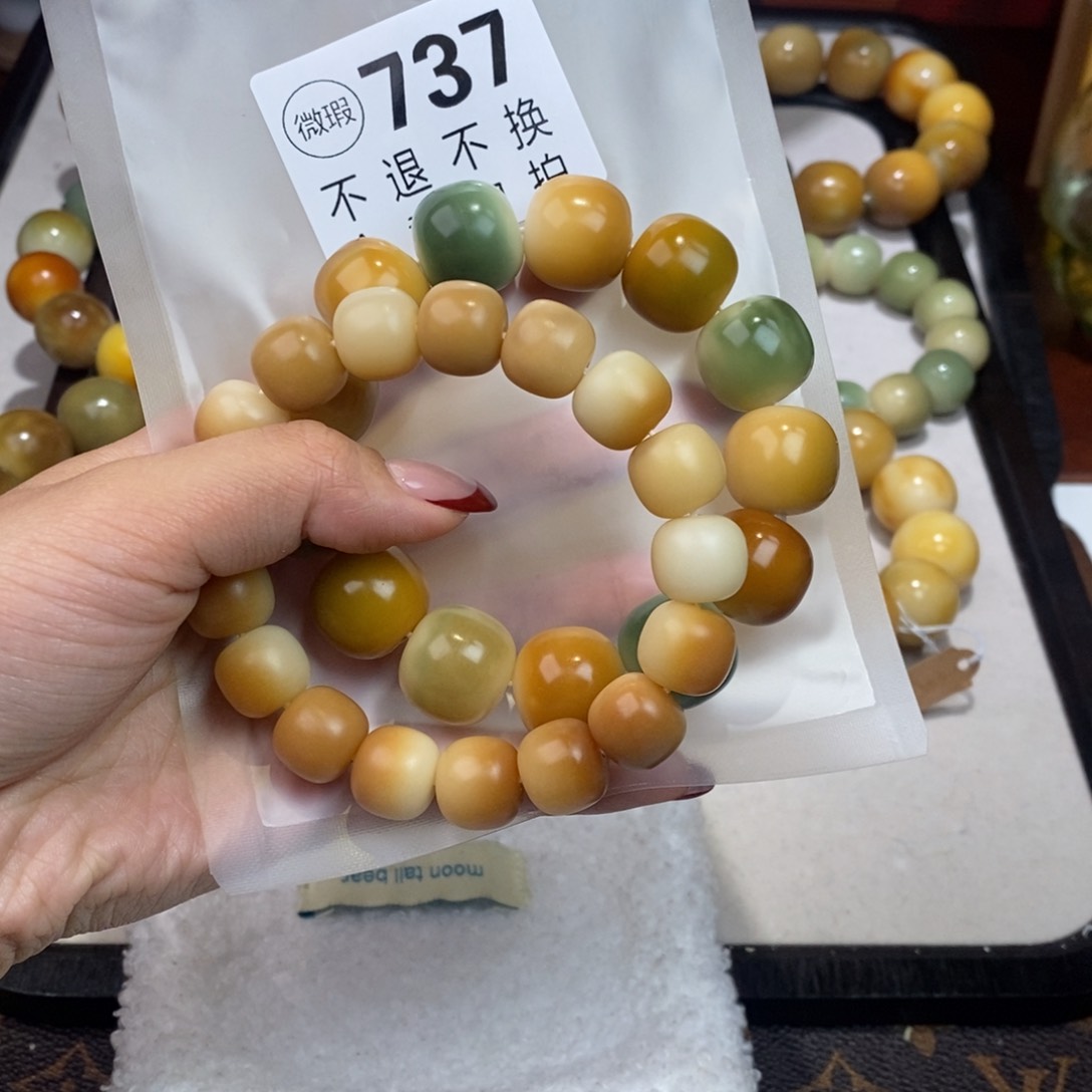 白玉菩提手串明*737瑕疵不退不换