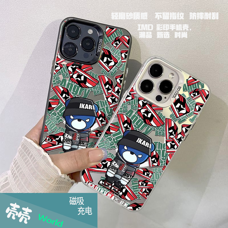 潮图小熊全包防摔潮壳散热创意手机壳适用苹果华为OPPO小米VIVO