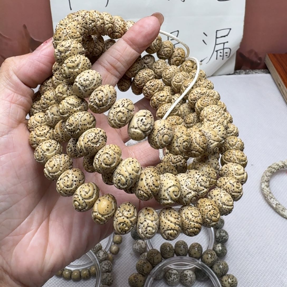 星月菩提吊坠Discretion