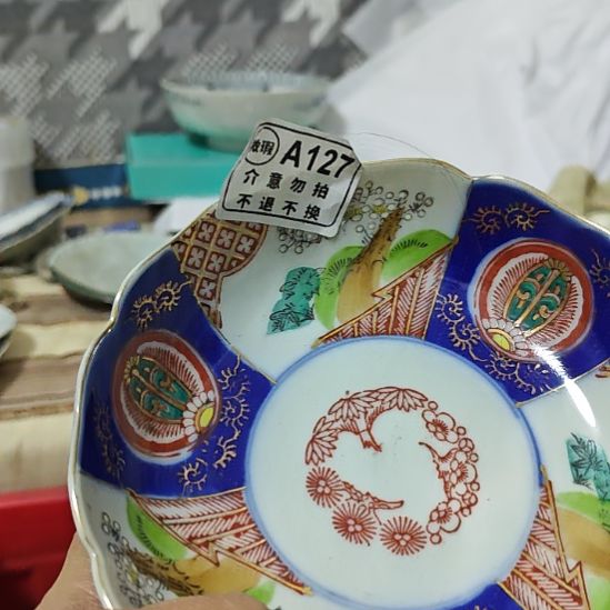 有***2瓷片孤品微瑕NO退NO换