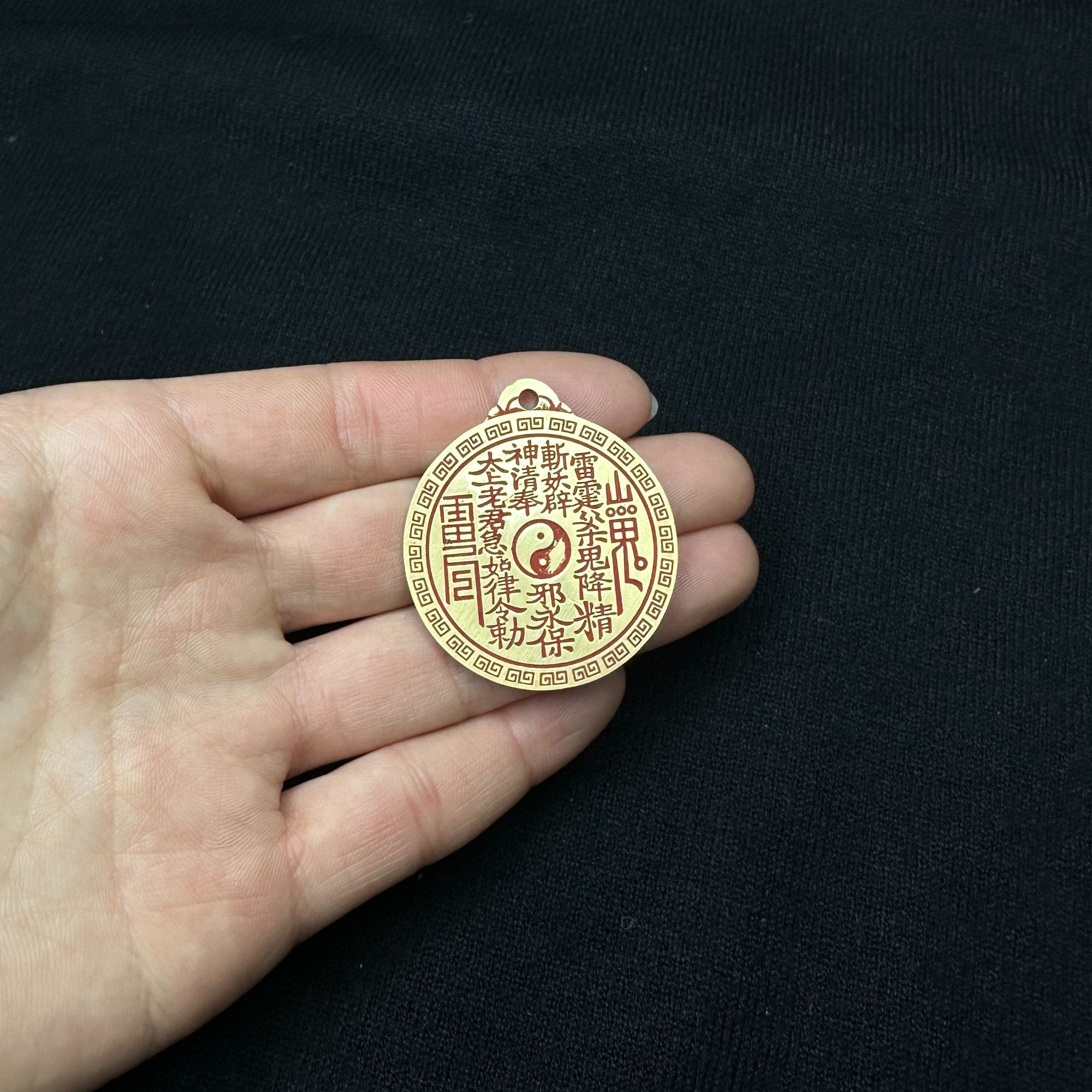 直径40mm现代山鬼花钱 铜 真砂