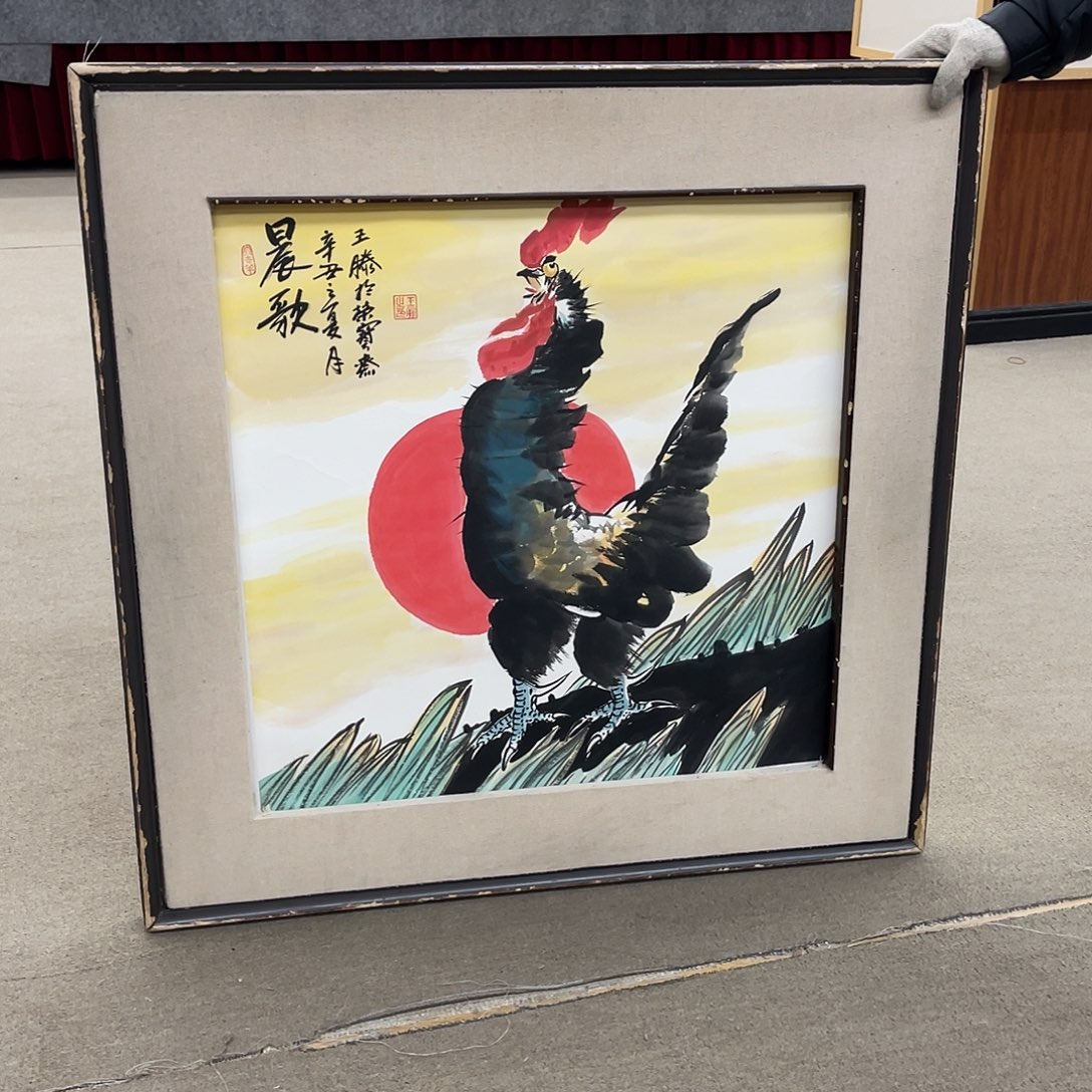 国画可口可乐公司在淘宝上发布的这