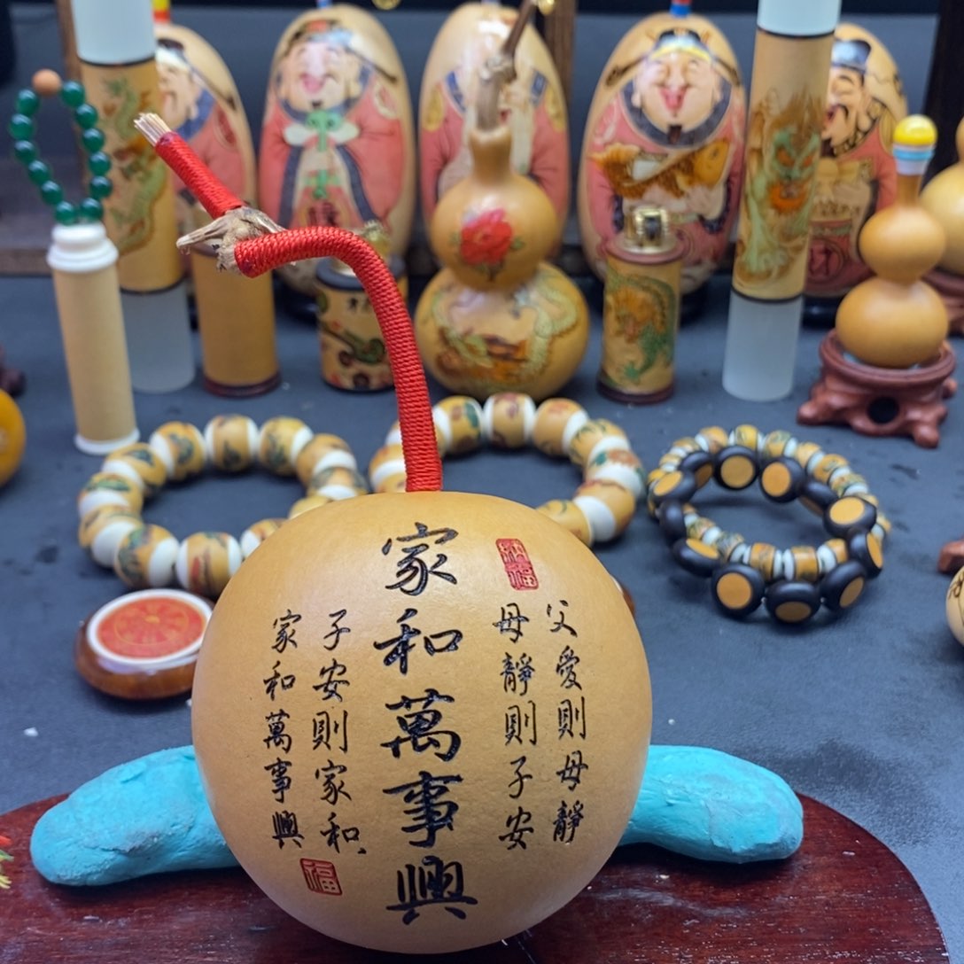 ?****啦咯啦咯啦咯啦咯啦咯