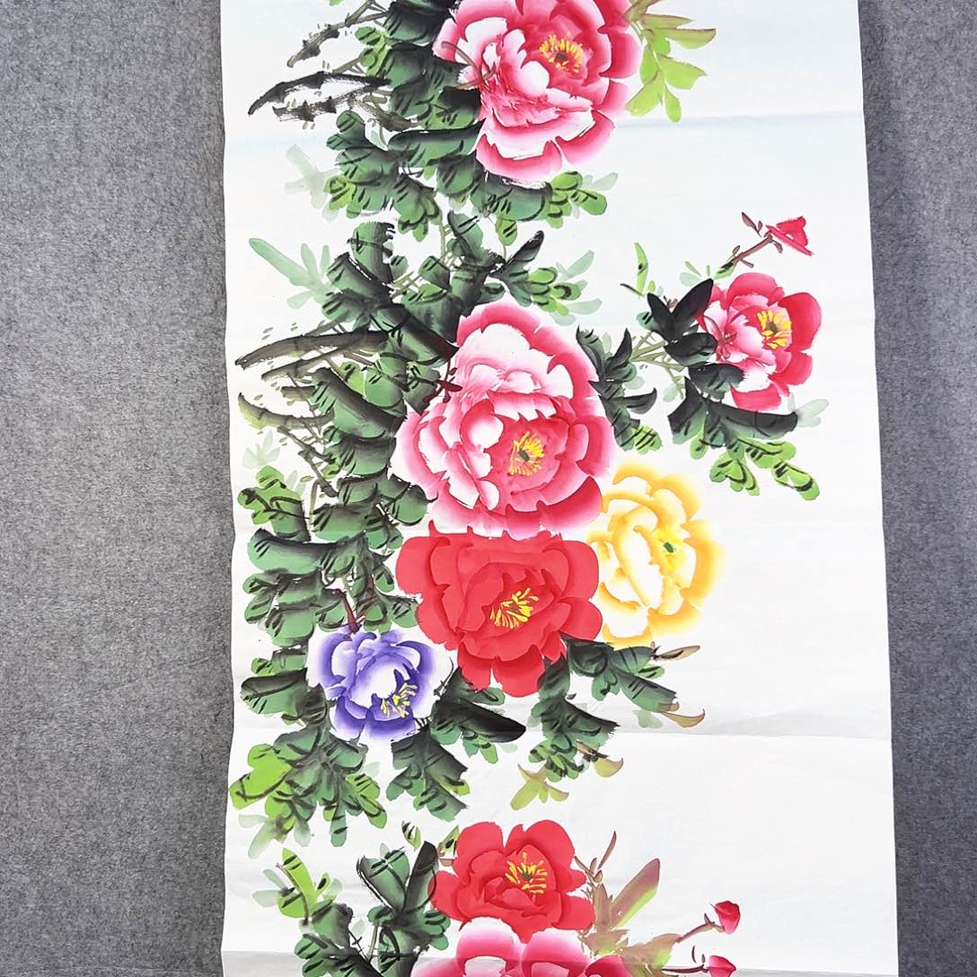 国画511 山水画作品展优秀画