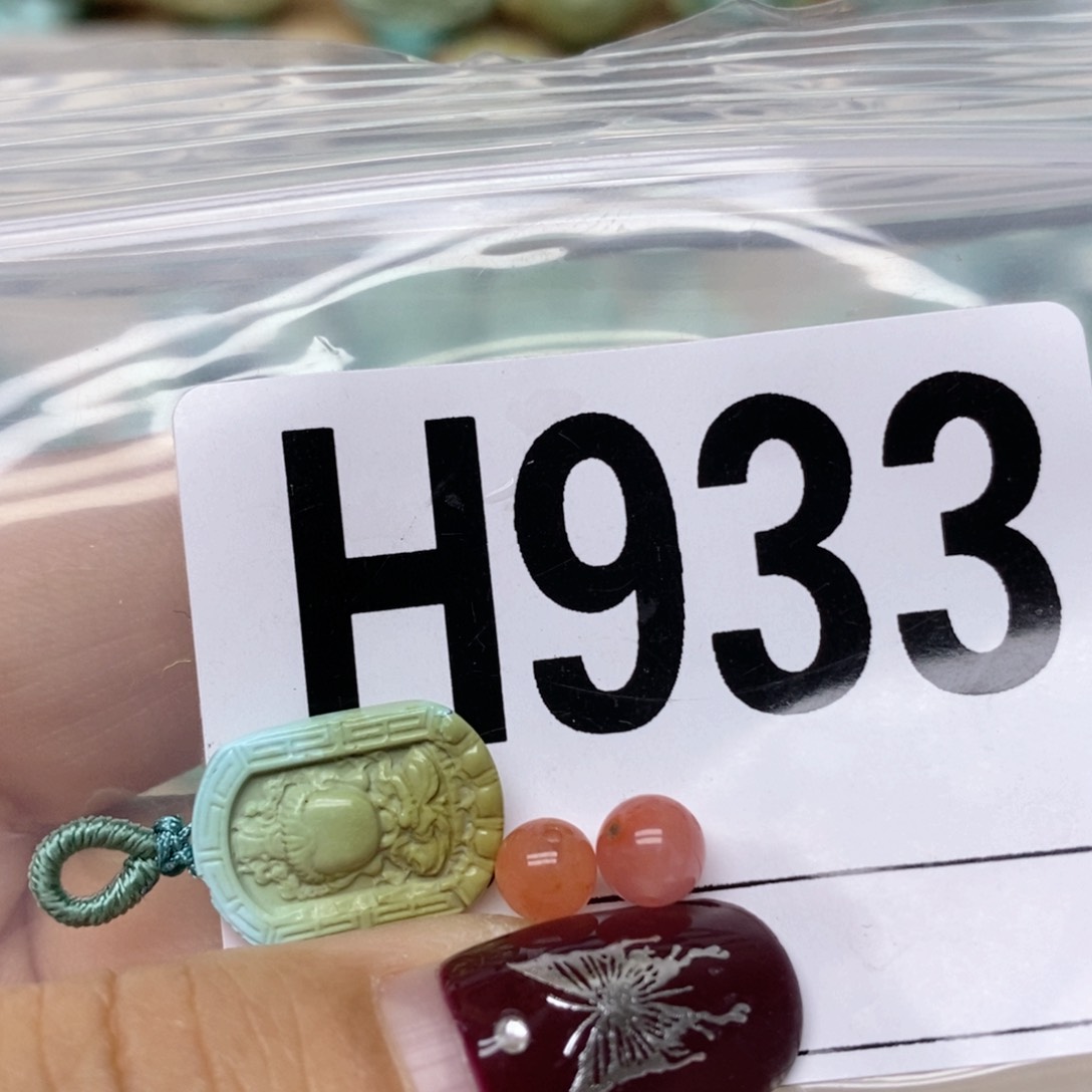 南红玛瑙配饰未镶嵌