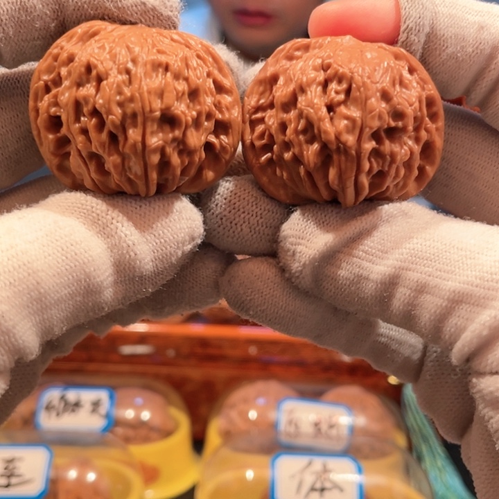 文玩核桃把件41磨盘全品