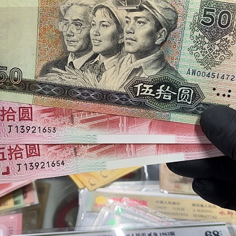 恒*坊健健康康平平安安