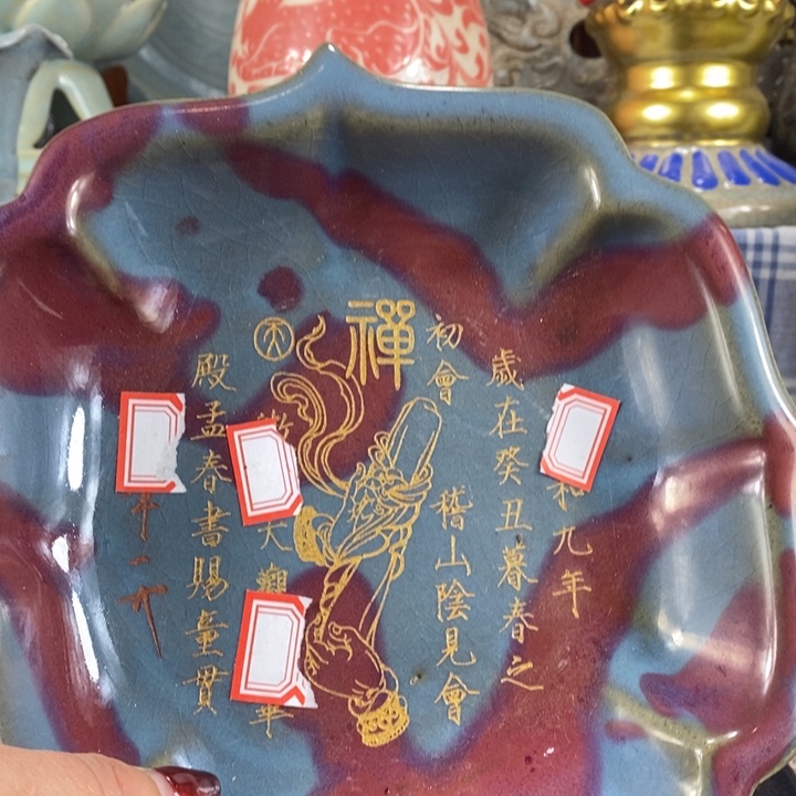 瓶陶泽如花儿盛开了