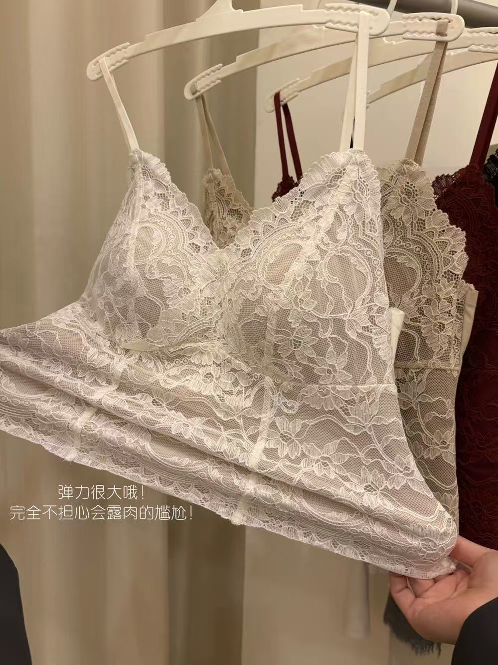 2280 法式蕾丝吊带背心带胸垫内搭外穿一体