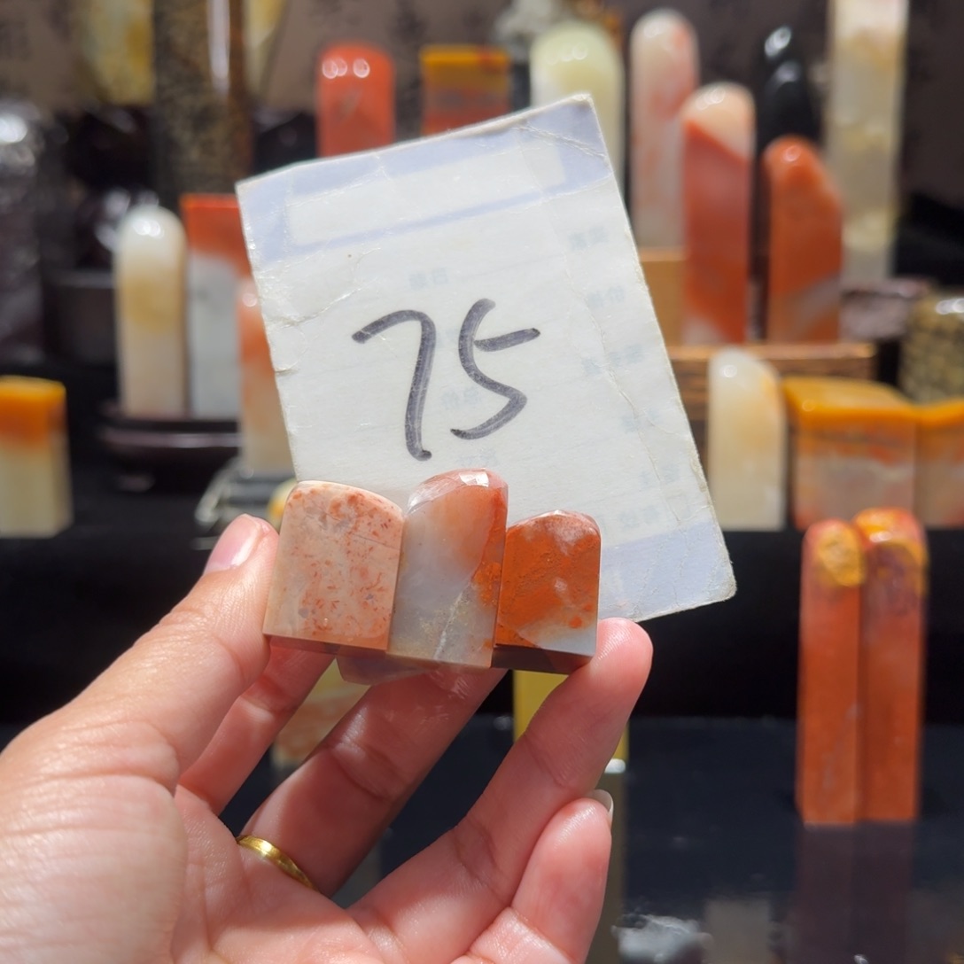 寿山石精品寿山石印章