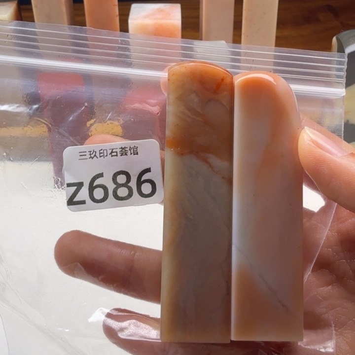 三***堂老挝石老挝老挝 老挝