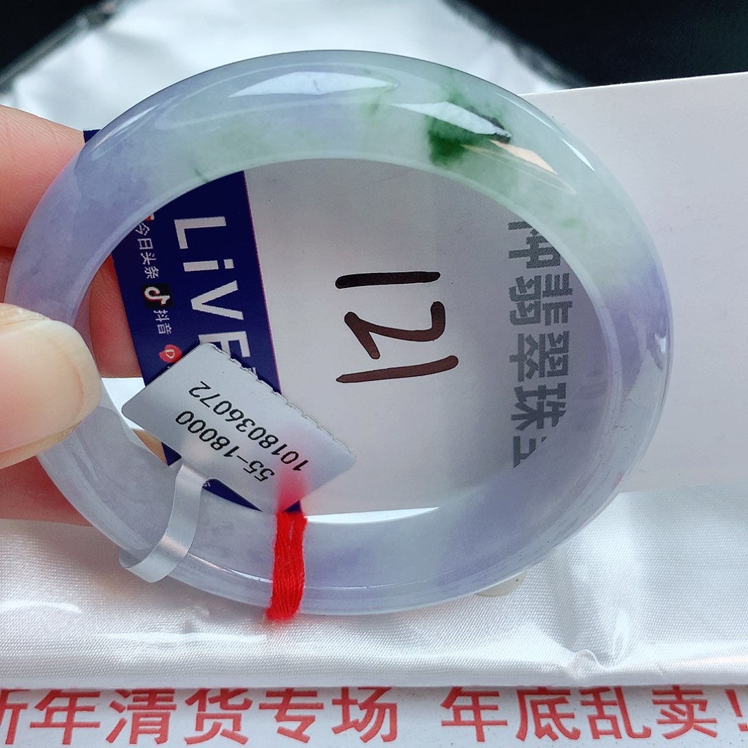 翡翠手镯未镶嵌缅甸天然A货翡翠手镯