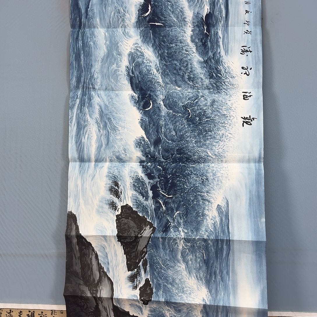 国画1047 牡丹仙子好可爱