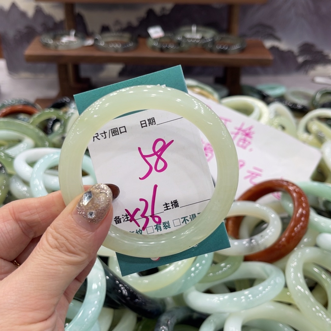 岫玉未镶嵌手镯手镯