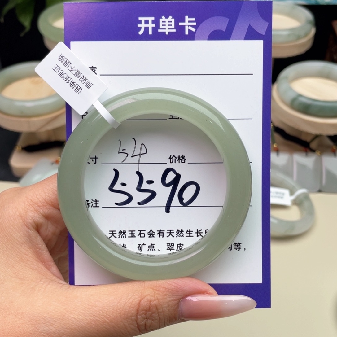 M****石英质玉未镶嵌手镯