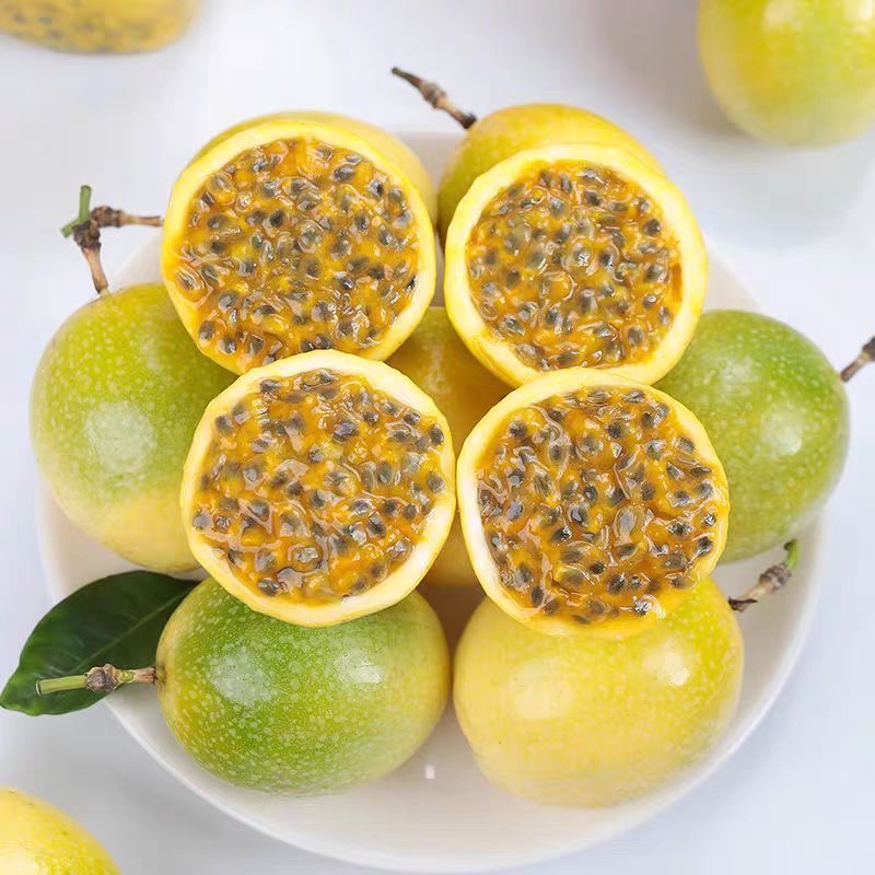 【顺丰包邮】海南钦蜜9号百香果纯甜多汁 2盒装 4颗/盒约500g钦蜜9号福建省