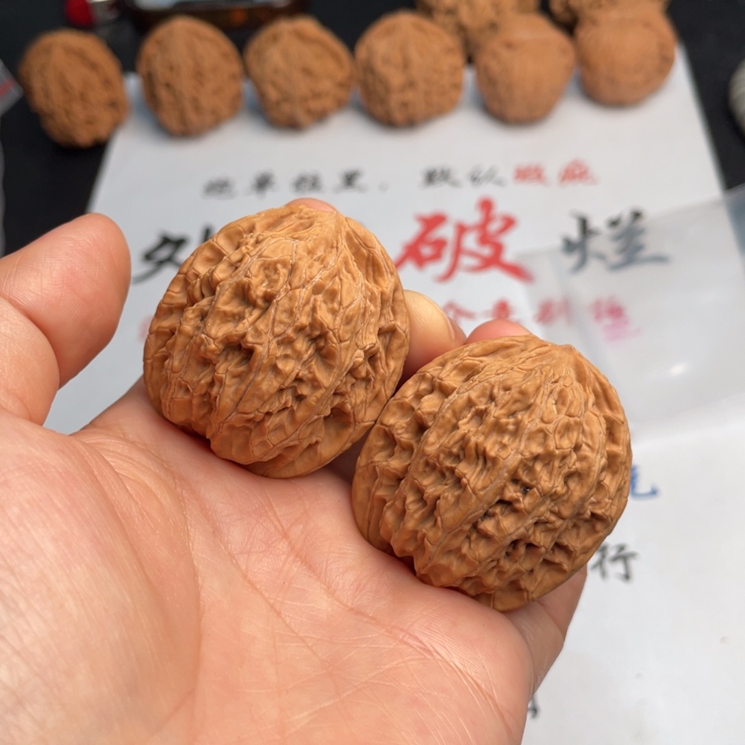 把件文玩核桃639。37鸭蛋虎头