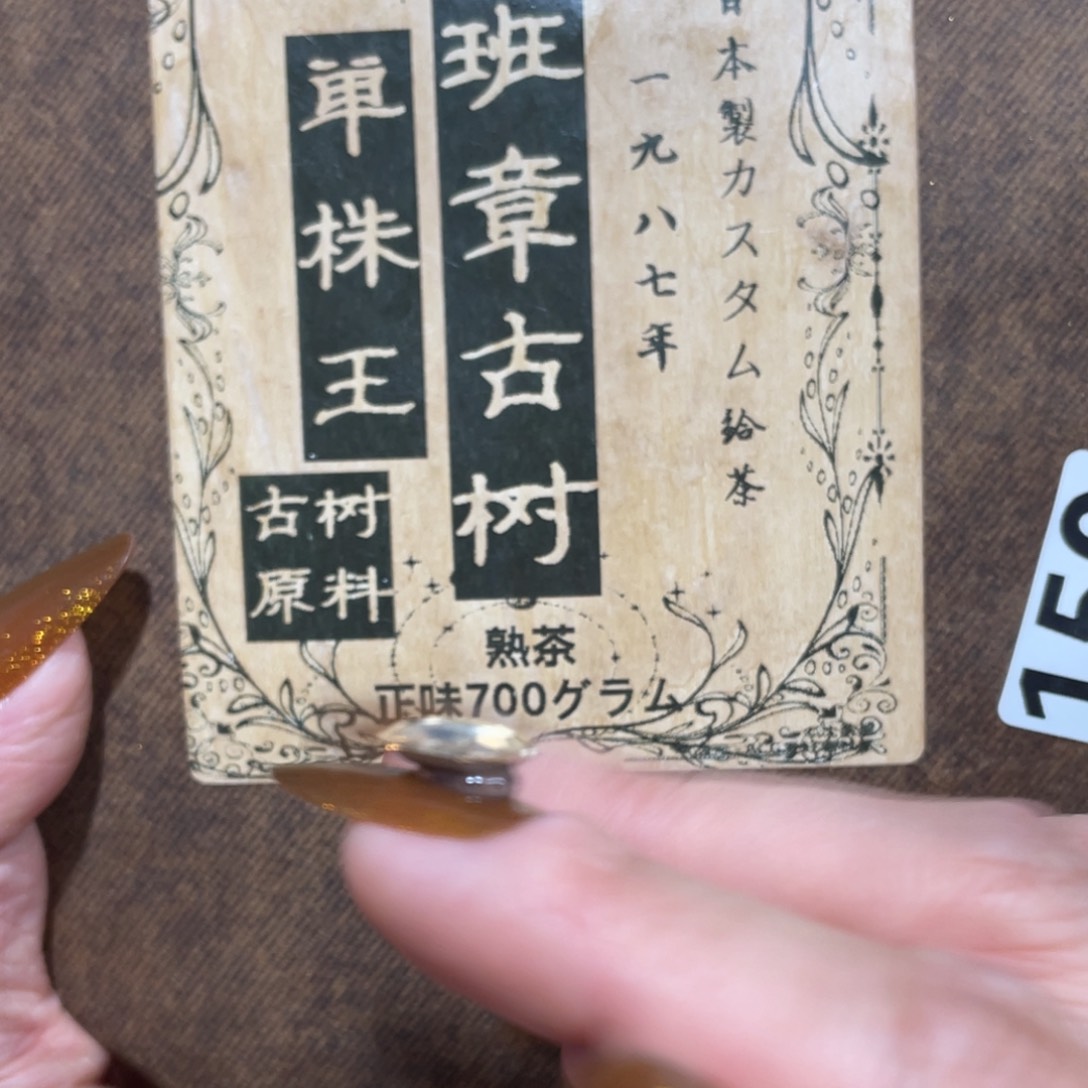 陶瓷，陶瓷，陶瓷……陶瓷