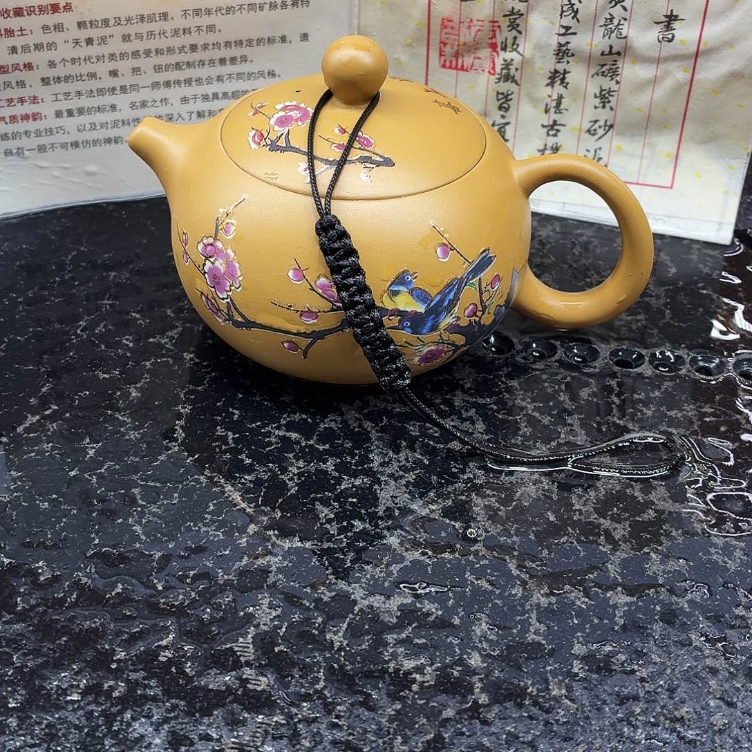 紫砂茶壶黄段泥西施喜上眉梢单壶