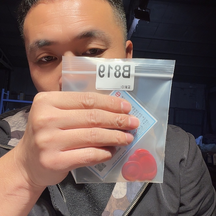 冷****大叶紫檀（黑酸枝木类）819