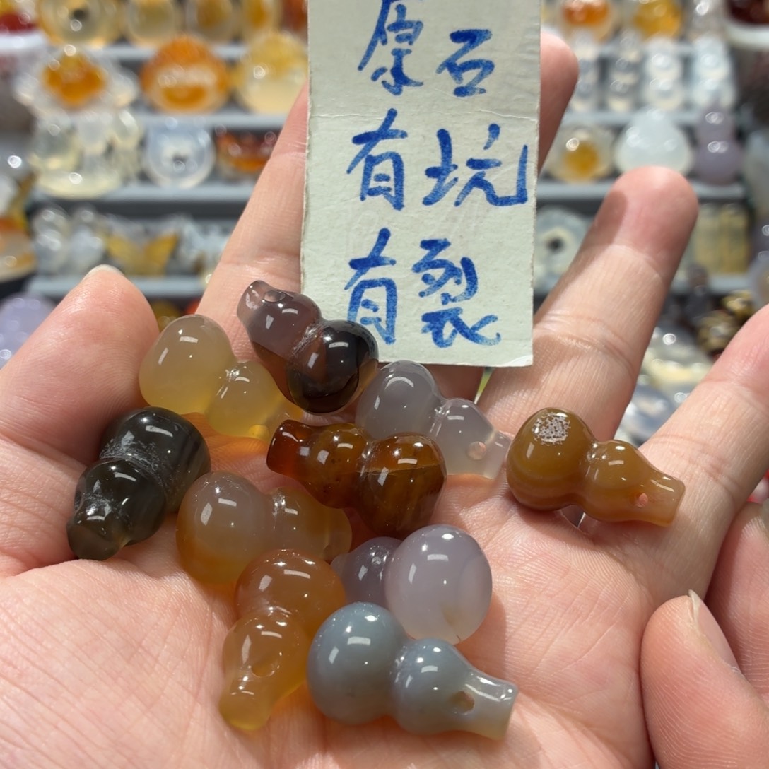 玛瑙/玉髓未镶嵌吊坠(不含链)