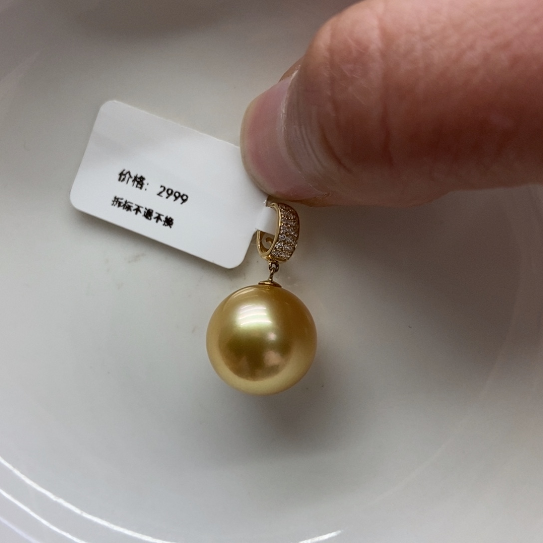 海水珍珠吊坠(不含链)18K金镶嵌