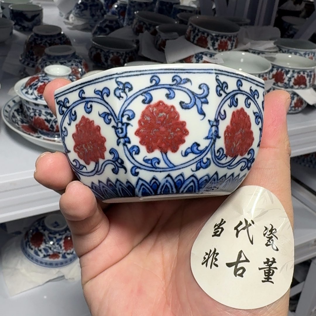 摆件瓷瓷言所小曹甄选