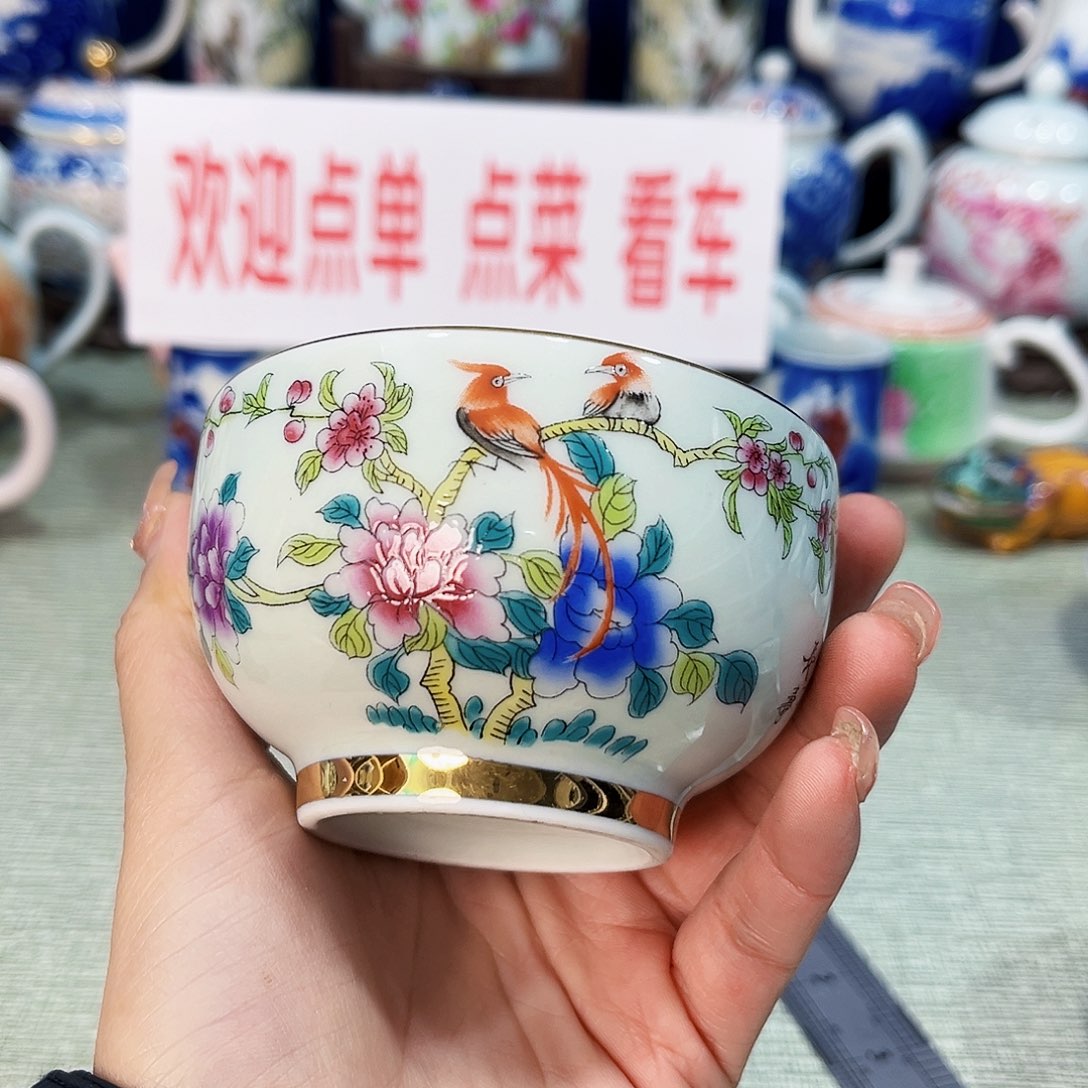 景德镇哈哈哈哈哈哈